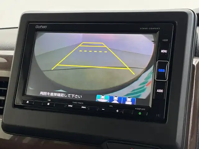 ホンダ Ｎ ＢＯＸ G･L ホンダセンシング カッパーブラウンスタイル 新潟県 2019(平31)年 3万km 黒Ⅱ 純正SDナビ　BT/CD/DVD/USB/ツートンカラー　/スペアキー1本　/保証書　/取扱説明書　/記録簿　/レーダークルーズコントロール　/両側パワースライドア　/コーナーセンサー　/バックカメラ/サイドアンダーミラー/サイドビューサポートミラー/前方ドライブレコーダー　/ETC　/純正フロアマット/充電ポート×２