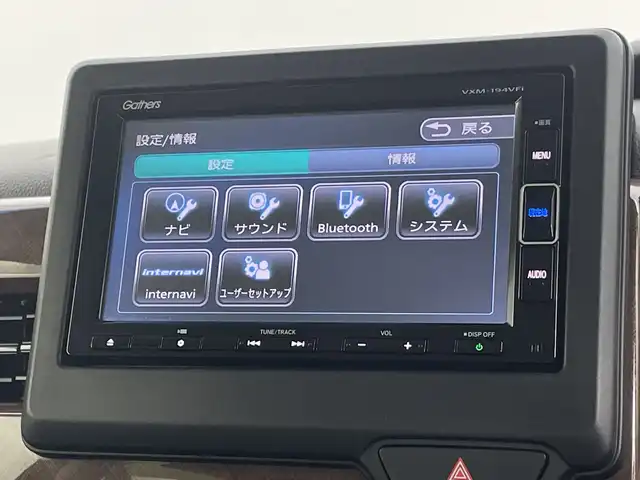 ホンダ Ｎ ＢＯＸ G･L ホンダセンシング カッパーブラウンスタイル 新潟県 2019(平31)年 3万km 黒Ⅱ 純正SDナビ　BT/CD/DVD/USB/ツートンカラー　/スペアキー1本　/保証書　/取扱説明書　/記録簿　/レーダークルーズコントロール　/両側パワースライドア　/コーナーセンサー　/バックカメラ/サイドアンダーミラー/サイドビューサポートミラー/前方ドライブレコーダー　/ETC　/純正フロアマット/充電ポート×２