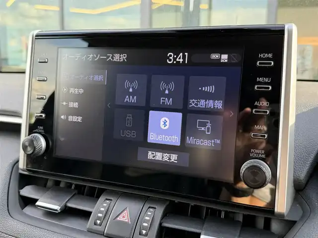 トヨタ ＲＡＶ４ G 東京都 2020(令2)年 3.1万km アティチュードブラックマイカ 純正9インチディスプレイオーディオ/【AM/FM/BT/USB】/モデリスタエアロ/レーダークルーズコントロール/アラウンドビューモニター/前後ドライブレコーダー/パワーシート/シートヒーター/ステアリングヒーター/パワーバックドア/ETC2.0/コーナーセンサー/取扱説明書/保証書/スペアキー×１