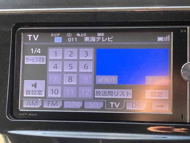 トヨタ プリウス α G 岐阜県 2015(平27)年 8.1万km アティチュードブラックマイカ 登録時走行距離80634km/純正ナビ/フルセグＴＶ/バックカメラ/禁煙車/サマータイヤ有/プッシュスタート/スマートキー/純正フロアマット/クルーズコントロール/ハーフレザーシート/ウィンカーミラー/オートライト/フォグランプ/アイドリングストップ/パワーステアリング/パワーウィンドウ/CDチェンジャー/横滑り防止装置