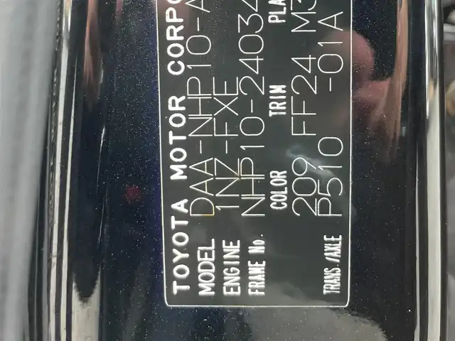 トヨタ アクア G G’s 宮崎県 2014(平26)年 12.7万km ブラックマイカ /ナビ（DKX-A800）//TV/Bluetooth//バックカメラ//ETC//純正フロアマット//純正アルミホイール//オートライト