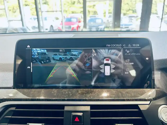 ＢＭＷ Ｘ３ xDrive20d Xライン 大阪府 2020(令2)年 3.6万km ミネラルホワイト HUD/ACC/純正ナビ/TV/applecarplay/360度カメラ/純正19インチAW/LEDヘッドライト/電動リアゲート/ブラインドスポット/クリアランスソナー/ワイヤレス充電/黒革/パワーシート/Dシートメモリ/シートヒーター/ルーフレール/ETC/ドラレコ