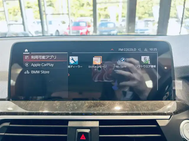 ＢＭＷ Ｘ３ xDrive20d Xライン 大阪府 2020(令2)年 3.6万km ミネラルホワイト HUD/ACC/純正ナビ/TV/applecarplay/360度カメラ/純正19インチAW/LEDヘッドライト/電動リアゲート/ブラインドスポット/クリアランスソナー/ワイヤレス充電/黒革/パワーシート/Dシートメモリ/シートヒーター/ルーフレール/ETC/ドラレコ