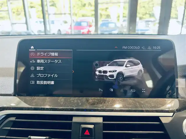ＢＭＷ Ｘ３ xDrive20d Xライン 大阪府 2020(令2)年 3.6万km ミネラルホワイト HUD/ACC/純正ナビ/TV/applecarplay/360度カメラ/純正19インチAW/LEDヘッドライト/電動リアゲート/ブラインドスポット/クリアランスソナー/ワイヤレス充電/黒革/パワーシート/Dシートメモリ/シートヒーター/ルーフレール/ETC/ドラレコ
