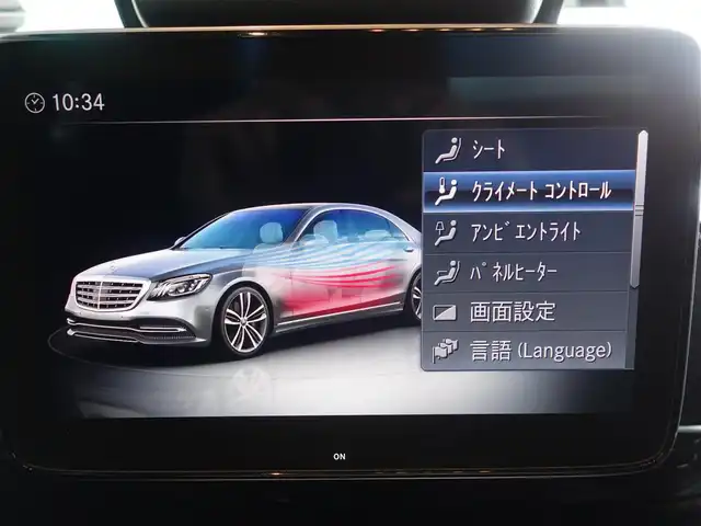 メルセデス・ベンツ Ｓ４００ｄＬ 静岡県 2019(平31)年 4.4万km オブシディアンブラック ＜＜グレード＞＞/　S400ｄロングAMGラインプラス/　ショーファーパッケージ/　3000ｃｃディーゼルツインターボ/車検R8年3月28日/禁煙車/223用OP AMG21インチAW/パノラミックライディングルーフ/レーダーセーフティパッケージ/ブルメスターサウンド／13個/ショーファーパッケージ/　・ショーファーポジションスイッチ/　・イージアジャストラグジュアリーヘッドレスト/　・フットレスト付エグゼグティブシート/　・リラクゼーション機能付/　　マルチコントロールシートバック/　・シートヒータープラス/　・ステアリングヒーター／アームレストヒーター/　・電動ブラインド/　・リアエンターテイメントシステム／ヘッドフォン／　　COMANDOリモコン/メーカーナビ/　CD/DVD/SD/BT/USB/HDMI/全方位カメラ／フロント／サイド/　　／バック／パーキングアシスト/ETC/社外前後ドライブレコーダー/おくだけ充電/ヘッドアップディスプレイ/バニティミラー/全席シートヒーター／エアシート/　メモリー機能付パワーシート/パネルヒーター/プッシュスタート／スマートキー2個/取扱説明書／保証書