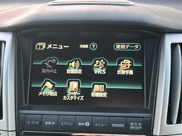 トヨタ ハリアー 240G プレミアム Lパッケージ 徳島県 2010(平22)年 11万km ブラック 純正HDDナビ/（DISC/MD）/サンルーフ/バックカメラ/純正18AW/前席パワーシート/ハーフレザーシート/前席シートヒーター/ステアリングリモコン/純正ドアバイザー/社外フロアマット/ETC/リモコンキー/キセノンヘッドライト