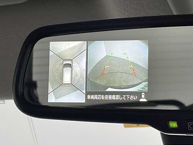 日産 デイズ ルークス ハイウェイスター Gターボ 新潟県 2018(平30)年 3.5万km プレミアムパープルP 純正メモリナビ/　フルセグTV/Bluetooth/CD/DVD/クルーズコントロール/衝突被害軽減ブレーキ/両側パワースライドドア/アラウンドビューモニター/ドライブレコーダー/ETC/アイドリングストップ/オートマチックハイビーム/LEDヘッドライト/オートライト/横滑り防止装置/禁煙車