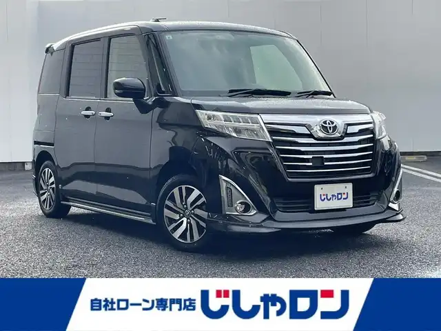トヨタ ルーミー カスタムG 埼玉県 2017(平29)年 7.8万km ブラックマイカメタリック (株)IDOMが運営する【じしゃロン鳩ヶ谷店】の自社ローン専用車両になりますこちらは現金またはオートローンご利用時の価格です。自社ローンご希望の方は別途その旨お申付け下さい/純正ナビ/（CD/DVD/Bluetooth接続）/フルセグＴＶ/バックカメラ/ビルドインＥＴＣ/両側パワースライドドア/クルーズコントロール/アイドリングストップ/純正アルミホイール