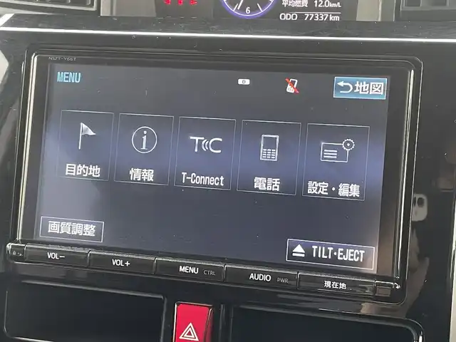 トヨタ ルーミー カスタムG 埼玉県 2017(平29)年 7.8万km ブラックマイカメタリック (株)IDOMが運営する【じしゃロン鳩ヶ谷店】の自社ローン専用車両になりますこちらは現金またはオートローンご利用時の価格です。自社ローンご希望の方は別途その旨お申付け下さい/純正ナビ/（CD/DVD/Bluetooth接続）/フルセグＴＶ/バックカメラ/ビルドインＥＴＣ/両側パワースライドドア/クルーズコントロール/アイドリングストップ/純正アルミホイール