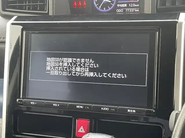 トヨタ ルーミー カスタムG 埼玉県 2017(平29)年 7.8万km ブラックマイカメタリック (株)IDOMが運営する【じしゃロン鳩ヶ谷店】の自社ローン専用車両になりますこちらは現金またはオートローンご利用時の価格です。自社ローンご希望の方は別途その旨お申付け下さい/純正ナビ/（CD/DVD/Bluetooth接続）/フルセグＴＶ/バックカメラ/ビルドインＥＴＣ/両側パワースライドドア/クルーズコントロール/アイドリングストップ/純正アルミホイール