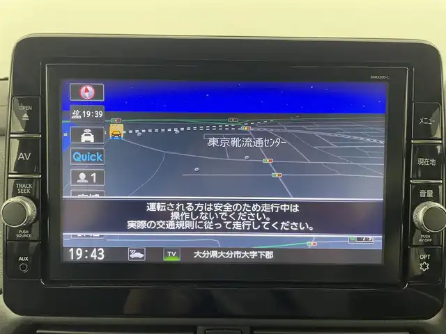 日産 ルークス HWS Gターボ プロパイロットED 大分県 2020(令2)年 3.9万km アメジストパープル エマージェンシーブレーキ/車線逸脱警報/車線逸脱防止支援/前後クリアランスソナー/オートハイビーム/純正ナビ/（フルセグ/Bluetooth/AM/FM/CD/DVD)/プロパイロット/レーダークルーズコントロール/アラウンドビューモニター/前ドライブレコーダー/電動パーキングブレーキ/オートブレーキホールド/LEDヘッドランプ/両側パワースライドドア/スリムサーキュレーター/プッシュスタート/アイドリングストップ/純正アルミホイール/スマートキー/スペアキー/プッシュスタート/保証書・取扱説明書