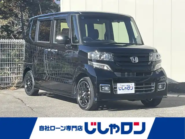 ホンダ Ｎ ＢＯＸ カスタム ターボ SSブラックSパッケージ 福島県 2017(平29)年 9.2万km クリスタルブラックパール (株)IDOMが運営する【じしゃロン福島店】の自社ローン専用車両になります。こちらは現金またはオートローンご利用時の価格です。自社ローンご希望の方は別途その旨お申付け下さい/純正ナビ（AM/FM/CD/iPod/SD/BT)/ワンセグテレビ/バックカメラ/両側パワースライドドア/ETC/クルーズコントロール/シートヒーター/ステアリングスイッチ/パドルシフト/ハーフレザーシート/純正15インチアルミ/純正マット/バイザー/衝突被害軽減ブレーキ/横滑り防止装置