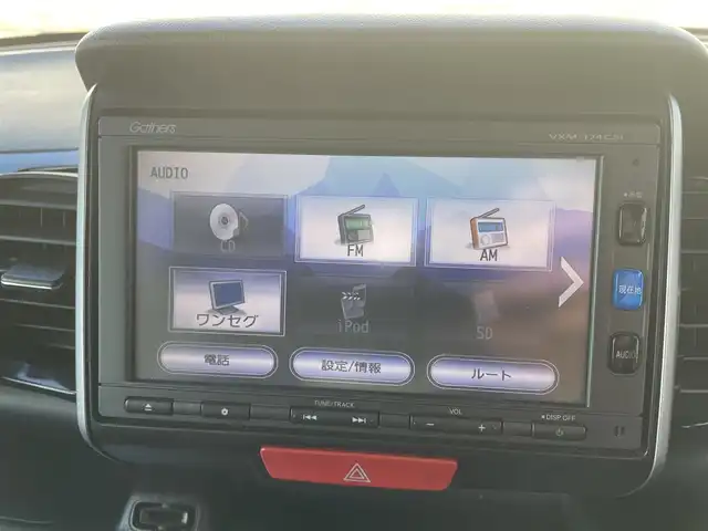 ホンダ Ｎ ＢＯＸ カスタム ターボ SSブラックSパッケージ 福島県 2017(平29)年 9.2万km クリスタルブラックパール (株)IDOMが運営する【じしゃロン福島店】の自社ローン専用車両になります。こちらは現金またはオートローンご利用時の価格です。自社ローンご希望の方は別途その旨お申付け下さい/純正ナビ（AM/FM/CD/iPod/SD/BT)/ワンセグテレビ/バックカメラ/両側パワースライドドア/ETC/クルーズコントロール/シートヒーター/ステアリングスイッチ/パドルシフト/ハーフレザーシート/純正15インチアルミ/純正マット/バイザー/衝突被害軽減ブレーキ/横滑り防止装置