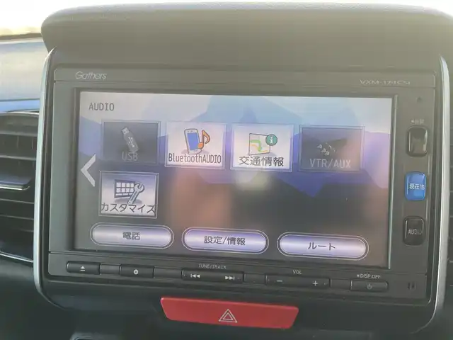 ホンダ Ｎ ＢＯＸ カスタム ターボ SSブラックSパッケージ 福島県 2017(平29)年 9.2万km クリスタルブラックパール (株)IDOMが運営する【じしゃロン福島店】の自社ローン専用車両になります。こちらは現金またはオートローンご利用時の価格です。自社ローンご希望の方は別途その旨お申付け下さい/純正ナビ（AM/FM/CD/iPod/SD/BT)/ワンセグテレビ/バックカメラ/両側パワースライドドア/ETC/クルーズコントロール/シートヒーター/ステアリングスイッチ/パドルシフト/ハーフレザーシート/純正15インチアルミ/純正マット/バイザー/衝突被害軽減ブレーキ/横滑り防止装置