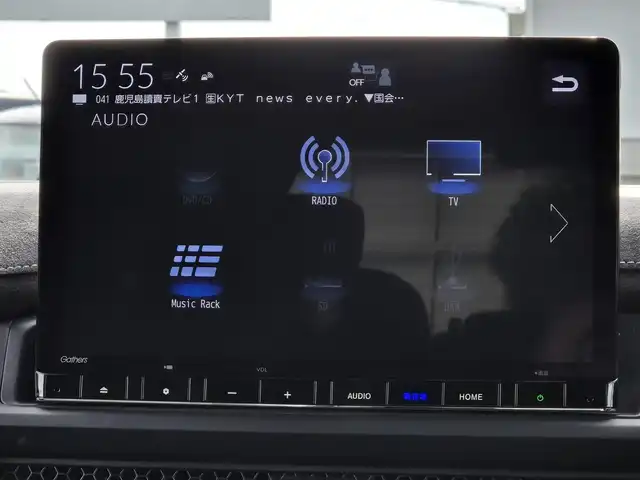 ホンダ ステップワゴン スパーダ eHEV プレミアムライン 鹿児島県 2022(令4)年 7万km クリスタルブラックパール １５．６インチフリップダウンモニター/アダプティブクルーズコントロール　/両側パワースライドドア　/ビルトインＥＴＣ　/Ｄ＋Ｎ席シートヒーター　/マルチビューカメラシステム　/前後ドライブレコーダー/純正11.4インチナビ/Bluetoothオーディオ/電動リアゲート/ホンダセンシング/MTモード付きAT/パドルシフト/純正アルミホイール(17インチ)/前後コーナーセンサー/横滑り防止装置/レーンキープアシスト/エアバッグ(W＋サイド)/カーテンエアバッグ/プッシュスタート/スマートキー
