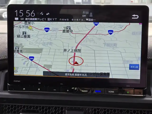 ホンダ ステップワゴン スパーダ eHEV プレミアムライン 鹿児島県 2022(令4)年 7万km クリスタルブラックパール １５．６インチフリップダウンモニター/アダプティブクルーズコントロール　/両側パワースライドドア　/ビルトインＥＴＣ　/Ｄ＋Ｎ席シートヒーター　/マルチビューカメラシステム　/前後ドライブレコーダー/純正11.4インチナビ/Bluetoothオーディオ/電動リアゲート/ホンダセンシング/MTモード付きAT/パドルシフト/純正アルミホイール(17インチ)/前後コーナーセンサー/横滑り防止装置/レーンキープアシスト/エアバッグ(W＋サイド)/カーテンエアバッグ/プッシュスタート/スマートキー