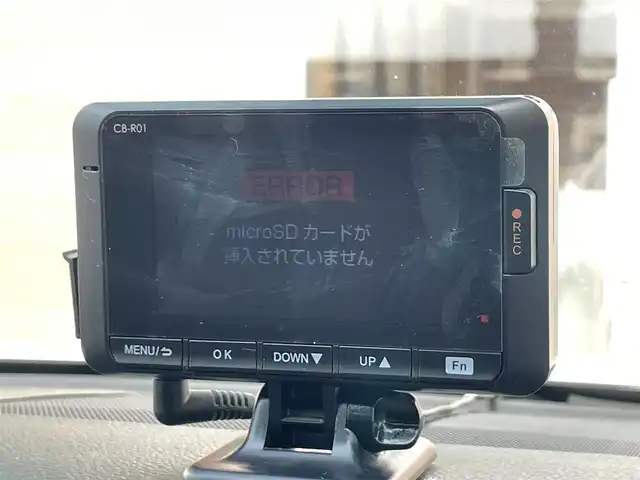 トヨタ クラウン ハイブリッド Gパッケージ 宮崎県 2012(平24)年 8.9万km ホワイトパールクリスタルシャイン サンルーフ/レーダークルーズコントロール/プリクラッシュセーフティ/純正ナビ/Ｂｌｕｅｔｏｏｔｈオーディオ/バックカメラ/フルセグテレビ/ＭＴモード付きＡＴ/Ｄ＋Ｎ席パワーシート/Ｄ＋Ｎ席シートヒーター/前方コムテックドライブレコーダー/LEDヘッドライト/純正アルミホイール(18インチ)/横滑り防止装置/プッシュスタート/スマートキー/カーテンエアバッグ/エアバッグ(W+サイド＋カーテン）