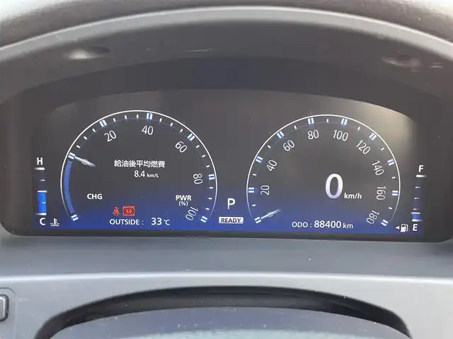 トヨタ クラウン ハイブリッド Gパッケージ 宮崎県 2012(平24)年 8.9万km ホワイトパールクリスタルシャイン サンルーフ/レーダークルーズコントロール/プリクラッシュセーフティ/純正ナビ/Ｂｌｕｅｔｏｏｔｈオーディオ/バックカメラ/フルセグテレビ/ＭＴモード付きＡＴ/Ｄ＋Ｎ席パワーシート/Ｄ＋Ｎ席シートヒーター/前方コムテックドライブレコーダー/LEDヘッドライト/純正アルミホイール(18インチ)/横滑り防止装置/プッシュスタート/スマートキー/カーテンエアバッグ/エアバッグ(W+サイド＋カーテン）