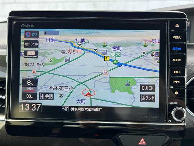 ホンダ Ｎ ＢＯＸ カスタム G L ターボ ホンダセンシング 栃木県 2019(令1)年 6万km クリスタルブラックパール ワンオーナー/Honda SENSING/・衝突軽減ブレーキ(CMBS)/・誤発進抑制機能/・後方誤発進抑制機能/・歩行者事故低減ステアリング/・路外逸脱抑制機能/・ACC(アダプティブ・クルーズ・コントロール)/・LKAS(車線維持支援システム)/・オートハイビーム/・先行車発進お知らせ機能/・標識認識機能/8インチSDナビ/・フルセグ/・Bluetooth/・DVD/CD/SD/バックカメラ/両側パワースライドドア/ETC/充電用USBジャック/チップアップ&ダイブダウン機構付スライドリアシート/9灯式フルLEDヘッドライト/LEDフォグランプ/シーケンシャルターンシグナルランプ/15インチアルミホイール(ブラック塗装+切削)