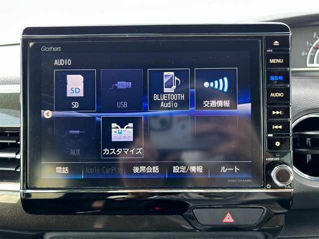 ホンダ Ｎ ＢＯＸ カスタム G L ターボ ホンダセンシング 栃木県 2019(令1)年 6万km クリスタルブラックパール ワンオーナー/Honda SENSING/・衝突軽減ブレーキ(CMBS)/・誤発進抑制機能/・後方誤発進抑制機能/・歩行者事故低減ステアリング/・路外逸脱抑制機能/・ACC(アダプティブ・クルーズ・コントロール)/・LKAS(車線維持支援システム)/・オートハイビーム/・先行車発進お知らせ機能/・標識認識機能/8インチSDナビ/・フルセグ/・Bluetooth/・DVD/CD/SD/バックカメラ/両側パワースライドドア/ETC/充電用USBジャック/チップアップ&ダイブダウン機構付スライドリアシート/9灯式フルLEDヘッドライト/LEDフォグランプ/シーケンシャルターンシグナルランプ/15インチアルミホイール(ブラック塗装+切削)