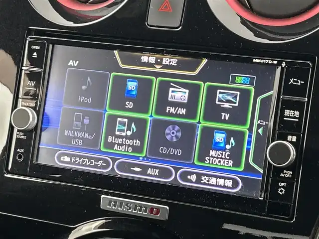 日産 ノート e－パワー ニスモ 福岡県 2017(平29)年 6.4万km スーパーブラック 純正ナビ（フルセグＴＶ）　/全方位カメラ　/エマージェンシーブレーキ　/横滑り防止装置　/レーンキープ　/デジタルインナーミラー　/ナビ連動前方ドラレコ　/EＴＣ　レーダー探知機　/プッシュスタート　/オートエアコン/LEDライト