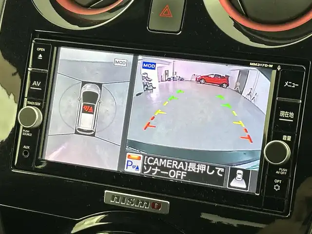 日産 ノート e－パワー ニスモ 福岡県 2017(平29)年 6.4万km スーパーブラック 純正ナビ（フルセグＴＶ）　/全方位カメラ　/エマージェンシーブレーキ　/横滑り防止装置　/レーンキープ　/デジタルインナーミラー　/ナビ連動前方ドラレコ　/EＴＣ　レーダー探知機　/プッシュスタート　/オートエアコン/LEDライト