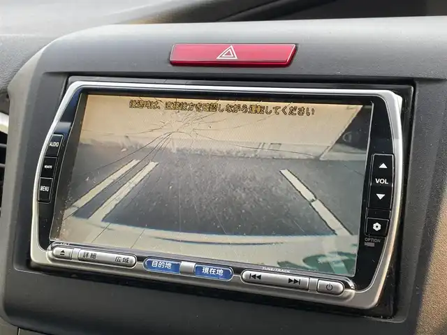 ホンダ ジェイド ハイブリッド X・ホンダセンシング 宮崎県 2015(平27)年 6.7万km ホワイトオーキッドパール 純正ナビ「VXS-102VFi」/(AM.FM.Bluetooth.DVD.CD.USB)/ワンセグTV/バックカメラ/レーダークルーズコントロール/衝突軽減ブレーキ/横滑り防止機能/レーンキープアシスト/アイドリングストップ/オートライト/オートエアコン/電格ミラー/ステアリングスイッチ/パワーステアリング/パワーウィンドウ/スマートキー