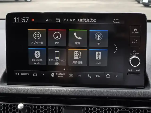 ホンダ シビック EX 鹿児島県 2022(令4)年 3.8万km プラチナホワイトパール ＢＯＳＥプレミアムサウンドシステム　/アダプティブクルーズコントロール　/ＥＴＣ２．０　/ｉＱ充電　/ホンダセンシング　/Ｄ＋Ｎ席パワーシート　/Ｄ＋Ｎ席シートヒーター　/前後ドライブレコーダー　/純正ＨＤＤナビ/Bluetoothオーディオ/フロントワイドビューカメラ/トラフィックジャムアシスト/アダプティブドライビングビーム/レーンキープアシスト/横滑り防止装置/前後コーナーセンサー/エアバッグ(W＋サイド)/カーテンエアバッグ