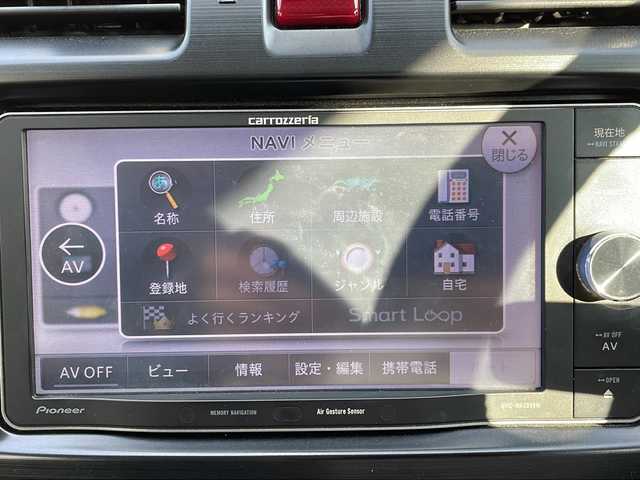 スバル フォレスター 2．0i－L アイサイト 道央・札幌 2014(平26)年 10.5万km アイスシルバーメタリック (株)IDOMが運営する【じしゃロン札幌店】の自社ローン専用車両になりますこちらは現金またはオートローンご利用価格です。自社ローンご希望の方は別途その旨お申し付けください。/ナビ/６スピーカー/バックカメラ/６CVT/革巻きシフトノブ/ピアノブラック調シフトパネル/アイドリングストップ/X-MODE/アイサイトver2（運転支援システム）/HIDヘッドランプ/ポップアップ式ヘッドランプウォッシャー/上部シルバーメッキ加飾付２段メッシュフロントグリル/開口部縦桟フロントバンパー/フロントフォグランプ/サイドシル/リアスポイラー/下部無塗装リアバンパー/リアフォグランプ/マフラーカッター/プライバシーガラス/クリアビューバック（デアイサー/ヒーテッドドアミラー）/ホワイト照明グレー文字盤自発光式アナログメーター/マルチインフォメーションディスプレイ/革巻きステアリングホイール/パドルシフト/２モード SI-DRIVE/SRSエアバック/シートヒーター /左右独立温度調整オートエアコン/シルバーステッチ入ファブリックシート/ワンタッチフォールディング機能付リクライニング式シート/リモコンキー/イモビライザー