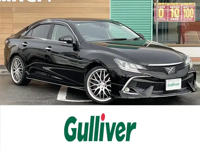 トヨタ マークＸ 350RDS 長野県 2017(平29)年 5.7万km シルバーマイカM ４WD/社外ナビ/・Bluetooth/CD/DVD/TV/バックカメラ/社外ETC/クルーズコントロール追走あり/純正フロアマット/ハーフレザー/前席パワーシート/前席シートヒーター/社外１９インチＡＷ/LEDオートライト/ドアバイザー/保証書/取り扱い説明書