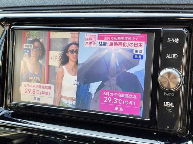 トヨタ マークＸ 350RDS 新潟県 2017(平29)年 5.7万km シルバーマイカM 社外ナビ/・Bluetooth/CD/DVD/TV/バックカメラ/社外ETC/クルーズコントロール追走あり/純正フロアマット/ハーフレザー/前席パワーシート/前席シートヒーター/社外１９インチＡＷ/LEDオートライト/ドアバイザー/保証書/取り扱い説明書