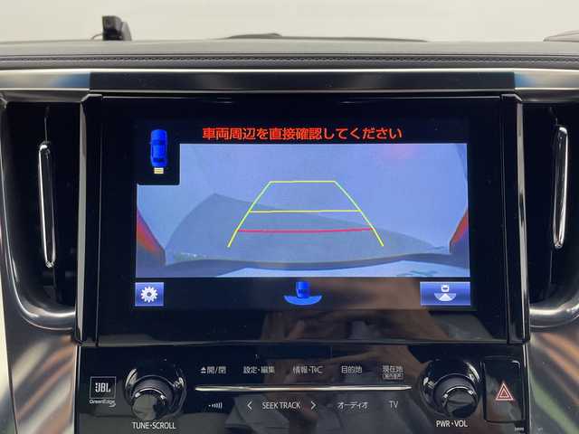 トヨタ アルファードハイブリット エグゼクティブ ラウンジ S 群馬県 2019(平31)年 4.6万km ブラック 純正９型ナビ　ＪＢＬサウンド　純正１２．１型後席モニター　デジタルインナーミラー　白レザーシート　シートヒーター　エアシート　パワーシート　　ビルトインＥＴＣ　ウッドコンビステアリング ドラレコ 禁煙