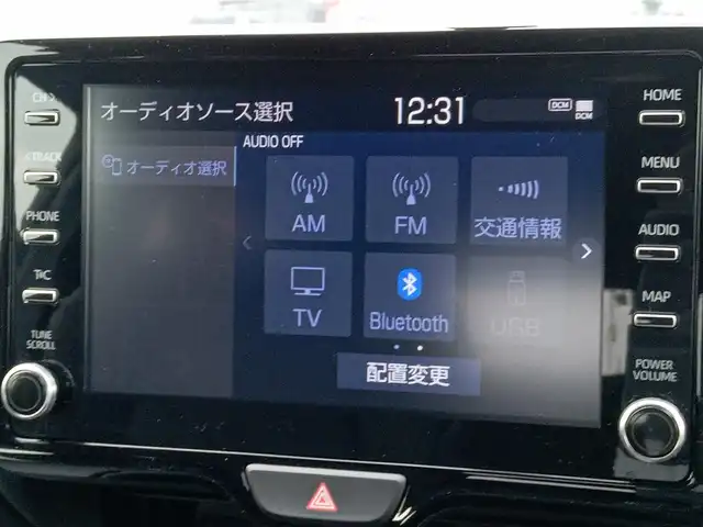 トヨタ ＧＲヤリス RZ ファーストエディション 福井県 2021(令3)年 0.8万km プレシャスブラックパール ワンオーナー車/純正18インチAW/４WD/LEDヘッドライト/Fフォグ/SOSボタン/ビルトインETC/純正メモリナビ/フルセグテレビ/盗難防止装置/横滑り防止装置/アイドリングストップ/ダブル＋サイドエアバッグ/カーテンエアバッグ/純正フロアマット/スマートキー