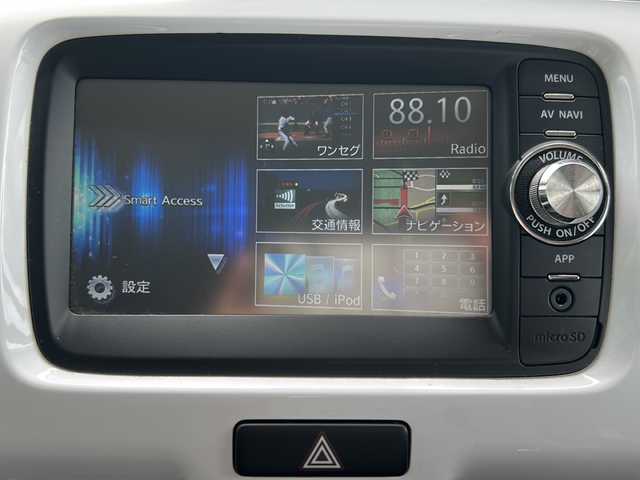 スズキ ハスラー X 鹿児島県 2015(平27)年 4.6万km クリスタルホワイトパール/ブラック2トーン 純正ナビ/（Bluetooth/ワンセグTV/USB）/バックカメラ/運転席シートヒーター/衝突被害軽減ブレーキ/横滑り防止装置/アイドリングストップ/ドアバイザー/純正15インチアルミホイール/純正フロアマット/パワーステアリング/パワーウィンドウ/プッシュスタート/スマートキー/スペアキー×１/オートライト