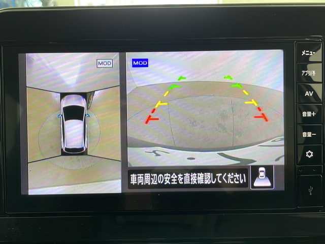 日産 ノート X FOUR 道央・札幌 2023(令5)年 1万km スーパーブラック ・４WD /e-POWER/・エマージェンシーブレーキ/・セーフティ・シールド/・プロパイロット/・社外ディスプレイオーディオ/・Bluetooth/HDMI//・AppleCarPlay/AndroidAuto/・アラウンドビュー/バックカメラ/・運転席.助手席シートヒーター/・ステアリングヒーター/・オートハイビーム/・デジタルインナーミラー/・サマータイヤ積み込み/・スマートキー/プッシュスタート