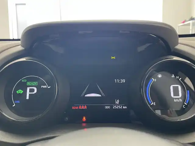 トヨタ ヤリス ハイブリッド Z 愛知県 2020(令2)年 2.6万km アバンギャルドブロンズメタリック 純正ＤＡナビ　フルセグＴＶ　ＢＴ　ミラキャスト　USB　モデリスタ１５インチアルミ　シートヒーター　純正ドラレコ　ＥＴＣ２．０　セーフティセンス　衝突軽減　追従クルコン　バックカメラ　ＬＥＤライト　コーナーセンサー　禁煙車