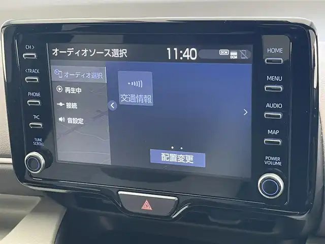 トヨタ ヤリス ハイブリッド Z 愛知県 2020(令2)年 2.6万km アバンギャルドブロンズメタリック 純正ＤＡナビ　フルセグＴＶ　ＢＴ　ミラキャスト　USB　モデリスタ１５インチアルミ　シートヒーター　純正ドラレコ　ＥＴＣ２．０　セーフティセンス　衝突軽減　追従クルコン　バックカメラ　ＬＥＤライト　コーナーセンサー　禁煙車