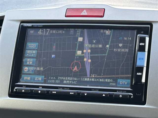 ホンダ フリード G ジャストセレクション 兵庫県 2014(平26)年 6.5万km アラバスターシルバーメタリック ・純正メモリーナビ/・地デジ/DVD/BT/・バックカメラ/・ステアリングリモコン/・両側パワースライドドア/・ビルトインETC/・ドライブレコーダー/・オートキセノンヘッドランプ/・スマートキー