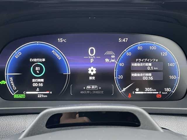 トヨタ クラウン スポーツ Z 滋賀県 2025(令7)年 0.1万km ブラック ワンオーナー/４WD/純正12.3インチHDディスプレイ/・フルセグ/Bluetooth/Apple CarPlay/パノラミックビューモニター/革巻きステアリング/ステアリングリモコン/ビルトインETC2.0/デジタルインナーミラー/メモリーシート/置くだけ充電/黒革シート/前席シートヒーター/前席シートベンチレーション/ハンズフリーパワーバックドア/トヨタチームメイト/・アドバンスドパーク/・アドバンスドドライブ/トヨタセーフティセンス/・プリクラッシュセーフティ/・レーントレーシングアシスト/・レーダークルーズコントロール/・アダプティブハイビームsiステム/・ロードサインアシスト/・発進遅れ告知機能/ブラインドスポットモニター/ヘッドランプウォッシャー/AC１００V/スマートキー/プッシュスタート