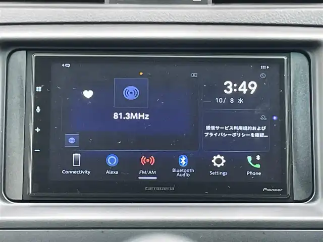 トヨタ マークＸ 250G 山梨県 2013(平25)年 8万km アイスチタニウムマイカメタリック (株)IDOMが運営する【じしゃロン甲府店】の自社ローン専用車両になります。/こちらは現金またはオートローンご利用時の価格です。自社ローンご希望の方は別途その旨お申付け下さい/社外ディスプレイオーディオ（BTオーディオ・USB)/バックモニター/社外18インチアルミホイール/社外足回り（テイン製）/ETC/ドライブレコーダー/スマートキー×２