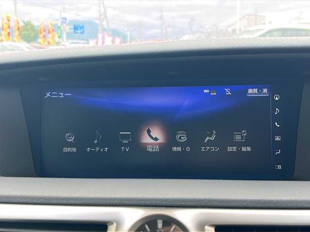 レクサス ＧＳ 450h Iパッケージ 香川県 2018(平30)年 2.5万km グラファイトブラックガラスフレーク 純正12.3インチワイドディスプレイ/フルセグテレビ/バックカメラ/サンルーフ/ドライブレコーダー/パワーシート/シートヒーター/コーナーセンサー/ステアリングヒーター/BSM/HUD/ETC