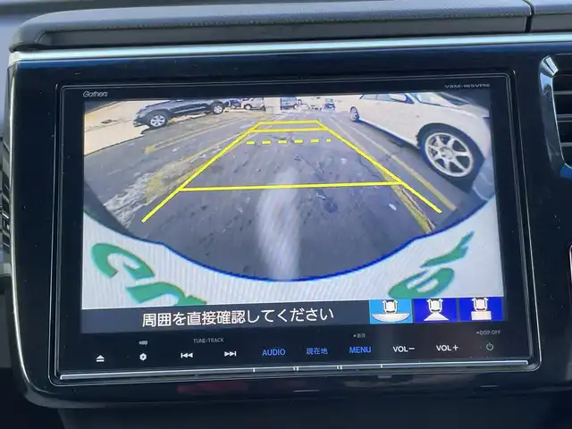 ホンダ ステップワゴン