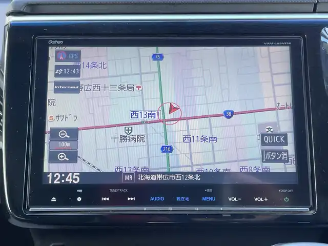 ホンダ ステップワゴン