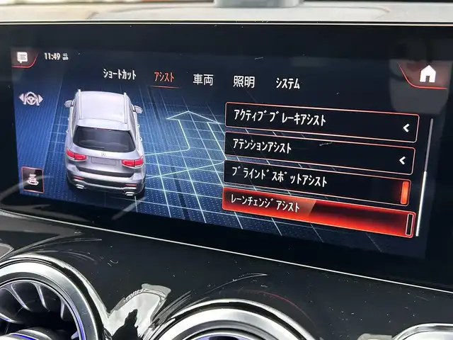メルセデス・ベンツ ＧＬＢ２００ｄ AMGライン 福岡県 2021(令3)年 5.2万km コスモスブラック レーダーセーフティパッケージ/アダプティブクルーズコントロール/アクティブセーフティブレーキ/ブラインドスポットモニター/レーンキープアシスト/ハーフレザーシート/シートヒーター/純正ナビ/全方位カメラ/フルセグTV/Bluetooth/アンビエントライト　/LEDヘッドライト/オートハイビーム/ステアリングスイッチ/パドルシフト　/パワーバックドア　/純正ドライブレコーダー/純正１９インチアルミホイール　/ETC/取扱説明書/保証書/スペアキー×1