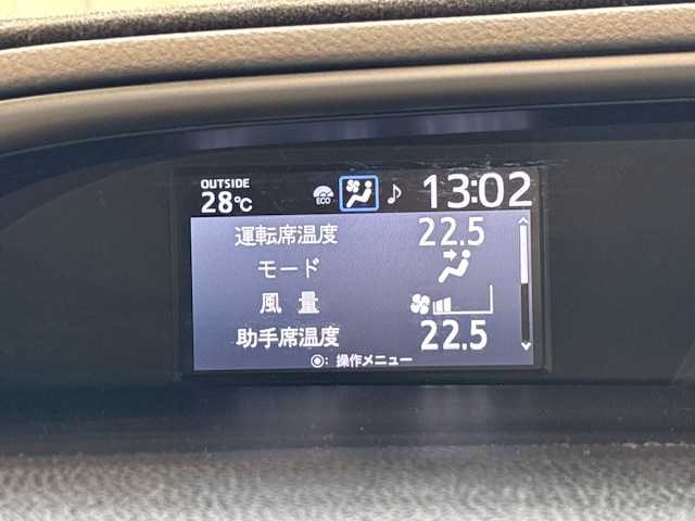トヨタ ヴォクシー ZS 煌Ⅱ 埼玉県 2020(令2)年 5.2万km ホワイトパールクリスタルシャイン セーフティセンス/フリップダウンモニター/純正10インチナビ/　　CD/DVD/フルセグ/USB/バックカメラ/両側パワースライドドア/クルーズコントロール/LEDヘッドライト/純正16インチアルミホイール/スマートキー2本/プッシュスタート/アイドリングストップ/ETC2.0/禁煙車
