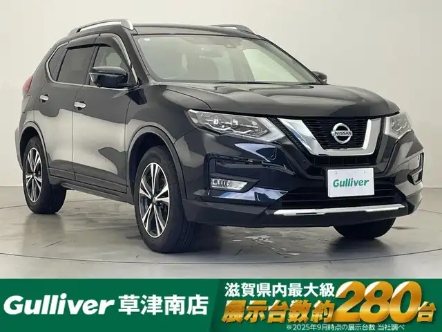 日産 エクストレイル 20X 滋賀県 2017(平29)年 6.3万km ダイヤモンドブラック 純正９インチナビ/・CD・DVD・Bluetooth・フルセグTV・AUX/全方位カメラ/合皮シート/電動リアゲート/ＬＥＤヘッドライト/前後コーナーセンサー/前後ドラレコ/オートライト/オートマチックハイビーム/レーンキープアシスト/衝突軽減/横滑り防止/盗難防止システム/純正18インチAW/ビルトインETC/フルフラットシート/スマートキー