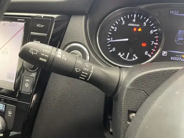 日産 エクストレイル 20X 滋賀県 2017(平29)年 6.3万km ダイヤモンドブラック 純正９インチナビ/・CD・DVD・Bluetooth・フルセグTV・AUX/全方位カメラ/合皮シート/電動リアゲート/ＬＥＤヘッドライト/前後コーナーセンサー/前後ドラレコ/オートライト/オートマチックハイビーム/レーンキープアシスト/衝突軽減/横滑り防止/盗難防止システム/純正18インチAW/ビルトインETC/フルフラットシート/スマートキー