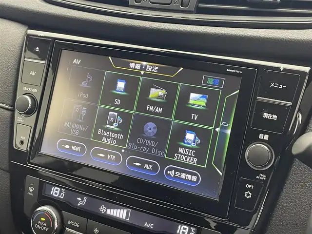 日産 エクストレイル 20X 滋賀県 2017(平29)年 6.3万km ダイヤモンドブラック 純正９インチナビ/・CD・DVD・Bluetooth・フルセグTV・AUX/全方位カメラ/合皮シート/電動リアゲート/ＬＥＤヘッドライト/前後コーナーセンサー/前後ドラレコ/オートライト/オートマチックハイビーム/レーンキープアシスト/衝突軽減/横滑り防止/盗難防止システム/純正18インチAW/ビルトインETC/フルフラットシート/スマートキー