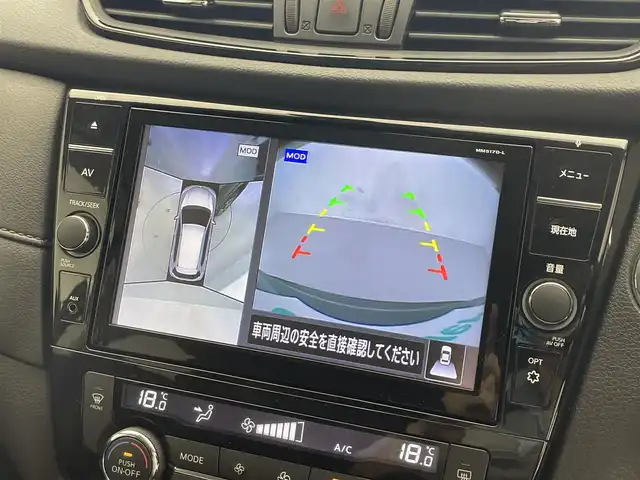 日産 エクストレイル 20X 滋賀県 2017(平29)年 6.3万km ダイヤモンドブラック 純正９インチナビ/・CD・DVD・Bluetooth・フルセグTV・AUX/全方位カメラ/合皮シート/電動リアゲート/ＬＥＤヘッドライト/前後コーナーセンサー/前後ドラレコ/オートライト/オートマチックハイビーム/レーンキープアシスト/衝突軽減/横滑り防止/盗難防止システム/純正18インチAW/ビルトインETC/フルフラットシート/スマートキー
