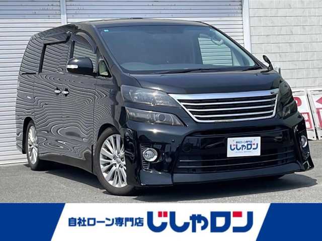 トヨタ ヴェルファイア 2．4Z 山口県 2012(平24)年 11.6万km ブラック 株)IDOMが運営する【じしゃロン宇部店】の自社ローン専用車両になります。こちらは現金またはオートローンご利用時の価格です。自社ローンご希望の方は別途その旨お申付け下さい/バックカメラ/サンルーフ/3列シート/オットマン/純正ETC/フルセグTV/社外SDナビ/Bluetooth/DVD/CD/ローダウン/社外車高調/社外マフラー/社外リアエアロ/片側パワースライドドア/純正アルミホイール/前後コーナーセンサー/ABS/横滑り防止装置/衝突被害軽減システム/保証書/取扱説明書/スマートキー